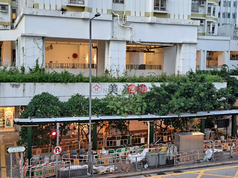 Mei Leong House, Shek Kip Mei Estate (石硤尾邨美亮樓),Shek Kip Mei | ()(2)