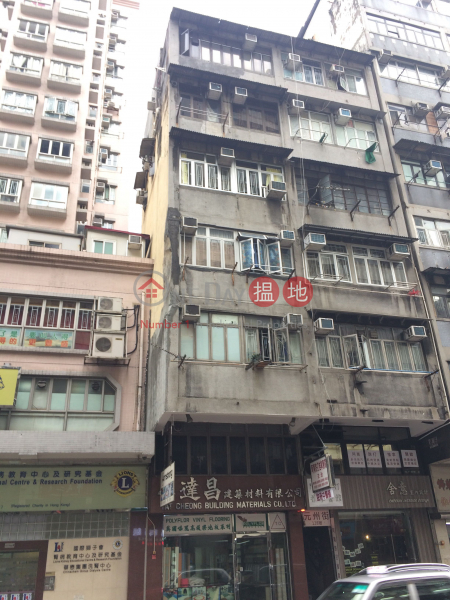 130 Un Chau Street (130 Un Chau Street) Sham Shui Po|搵地(OneDay)(1)