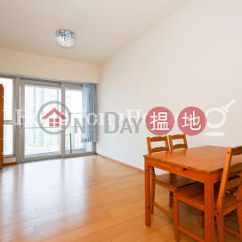 3 Bedroom Family Unit at Mount East | For Sale | Mount East 曉峯 _0