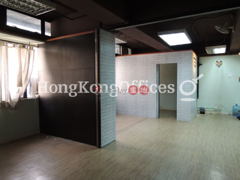 Property Search Hong Kong | OneDay | Office / Commercial Property Rental Listings, Office Unit for Rent at Toi Shan Association Building