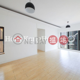 3 Bedroom Family Unit at Primrose Court | For Sale | Primrose Court 蔚華閣 _0