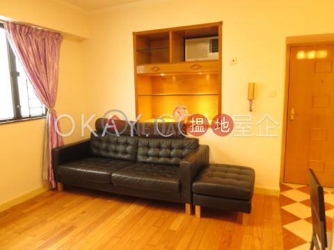2房1廁廣堅大廈出售單位, 廣堅大廈 Caine Building | 西區 (OKAY-S52870)_0