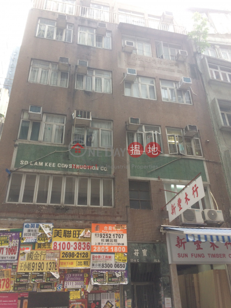 Mabel House (Mabel House) Sheung Wan|搵地(OneDay)(1)