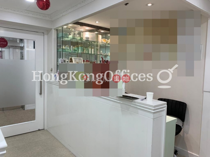 Property Search Hong Kong | OneDay | Office / Commercial Property Rental Listings, Office Unit for Rent at Jade Centre