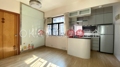 Cozy 3 bedroom in Sai Ying Pun | For Sale | Hang Fai Building 恆輝大廈 _0
