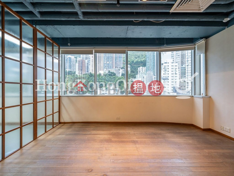 Office Unit for Rent at Shun Ho Tower, Shun Ho Tower 順豪商業大廈 | Central District (HKO-8713-ALHR)_0