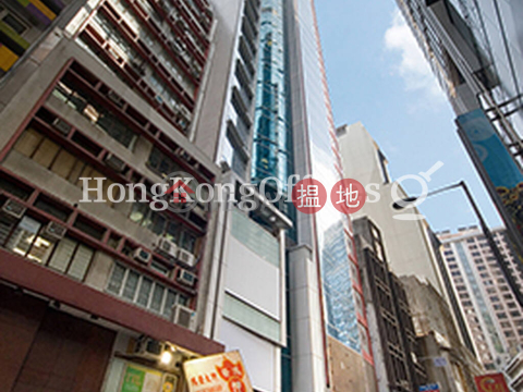 Office Unit for Rent at Che San Building, Che San Building 致生大廈 | Central District (HKO-91588-AGHR)_0