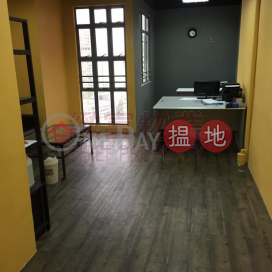 獨立單位，靚裝, 新科技廣場 New Tech Plaza | 黃大仙區 (29278)_0