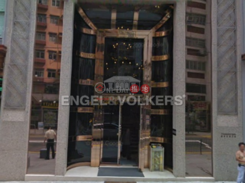 中半山三房兩廳筍盤出售|住宅單位-31羅便臣道 | 中區-香港-出售|HK$ 2,500萬
