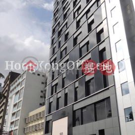 Industrial Unit for Rent at No 163 Hoi Bun Road | No 163 Hoi Bun Road 海濱道163號 _0