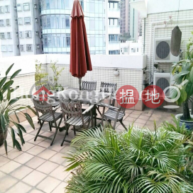 2 Bedroom Unit for Rent at Bellevue Place | Bellevue Place 御林豪庭 _0