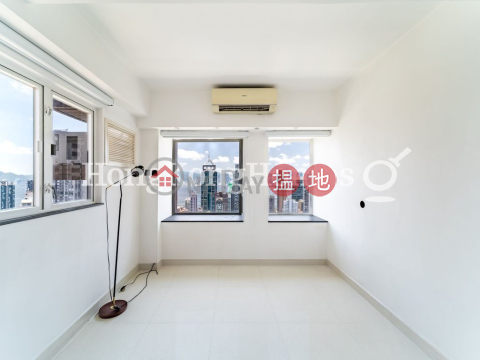 般柏苑一房單位出售, 般柏苑 Parksdale | 西區 (Proway-LID35329S)_0