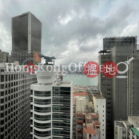 Office Unit for Rent at China Online Centre | China Online Centre 中國網絡中心 _0