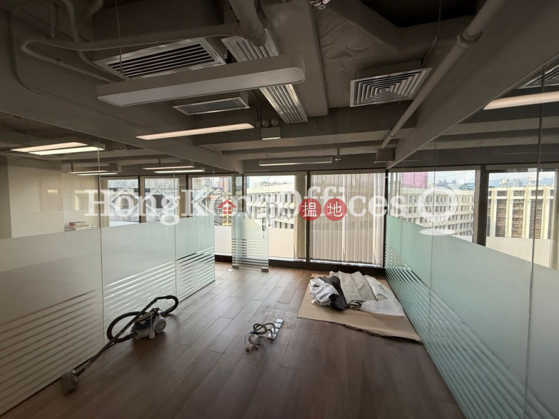 Property Search Hong Kong | OneDay | Office / Commercial Property | Rental Listings Office Unit for Rent at Houston Centre