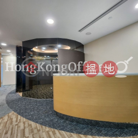 Office Unit for Rent at 9 Queen's Road Central | 9 Queen's Road Central 皇后大道中9號 _0