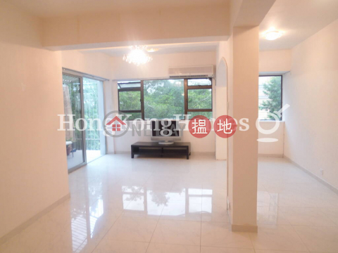 3 Bedroom Family Unit at Happy View Court | For Sale | Happy View Court 華景閣 _0