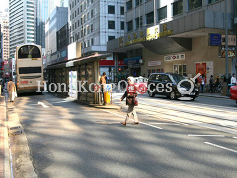 HK$ 1,980萬-中保集團大廈中區-中保集團大廈寫字樓租單位出售