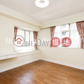 2 Bedroom Unit at Tsuen Wan Garden Fortune Court (Block A) | For Sale | Tsuen Wan Garden Fortune Court (Block A) 荃灣花園富貴閣(A座) _0