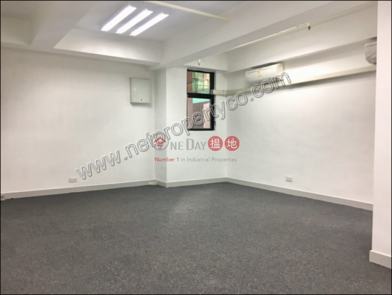 Property Search Hong Kong | OneDay | Office / Commercial Property | Rental Listings, Office for Lease in Sai Ying Pun