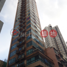 Goodview Centre, Goodview Centre 裕景中心 | Southern District (HG0005)_0