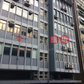 2房1廁,露台《旭日大廈出租單位》 | 旭日大廈 Sunny Building _0