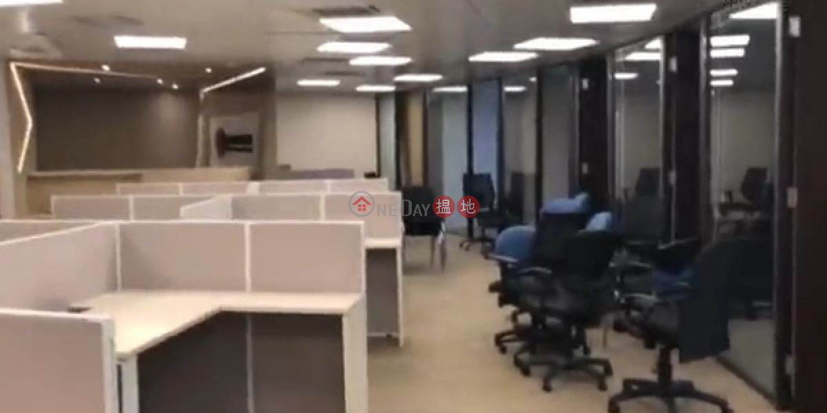 Property Search Hong Kong | OneDay | Office / Commercial Property | Rental Listings | TEL 98755238