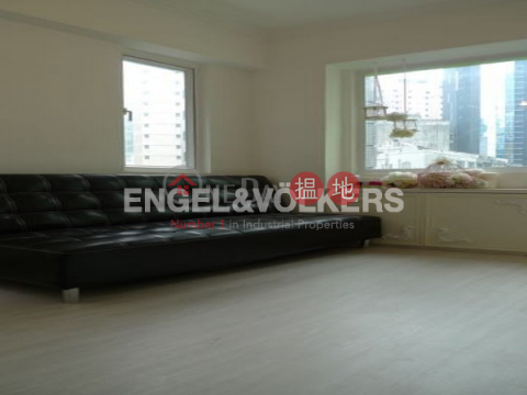 Studio Flat for Sale in Central, Cheung Fai Building 祥輝大廈 | Central District (EVHK43017)_0