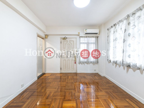 3 Bedroom Family Unit at 56 Bonham Road | For Sale | 56 Bonham Road 般咸道56號 _0
