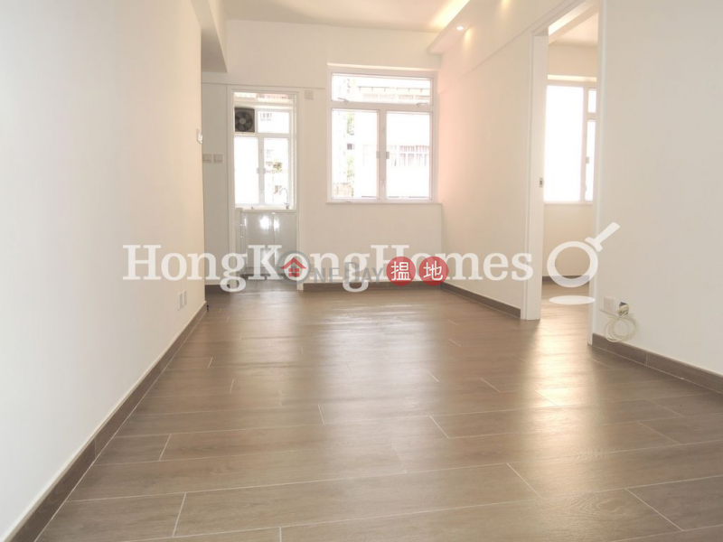 2 Bedroom Unit for Rent at Gold Harbour Mansion, 122-128 Queens Road East | Wan Chai District, Hong Kong | Rental HK$ 20,000/ month