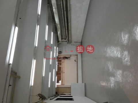 凱源工業大廈, 大眾工業大廈 Genplus Factory Building | 觀塘區 (greyj-03515)_0