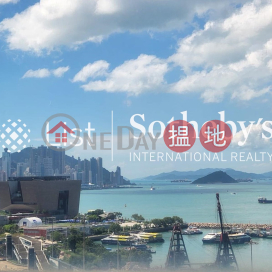 Property for Rent at Sorrento with 4 Bedrooms | Sorrento 擎天半島 _0