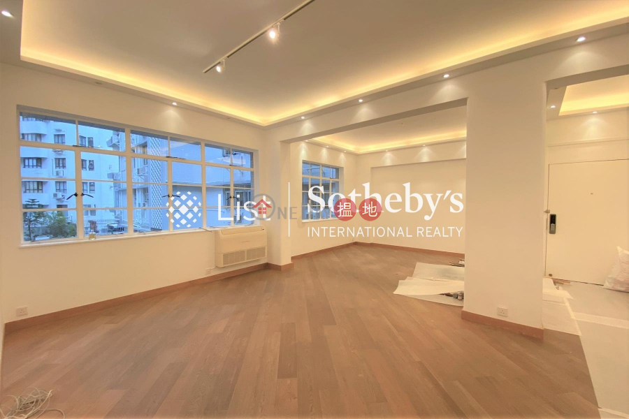 Property for Sale at Hong Lok Mansion with 2 Bedrooms | Hong Lok Mansion 康樂大廈 Sales Listings