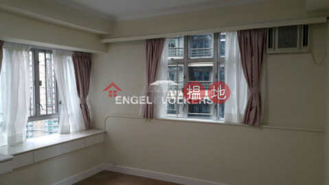 2 Bedroom Flat for Rent in Mid Levels West | The Fortune Gardens 福澤花園 _0