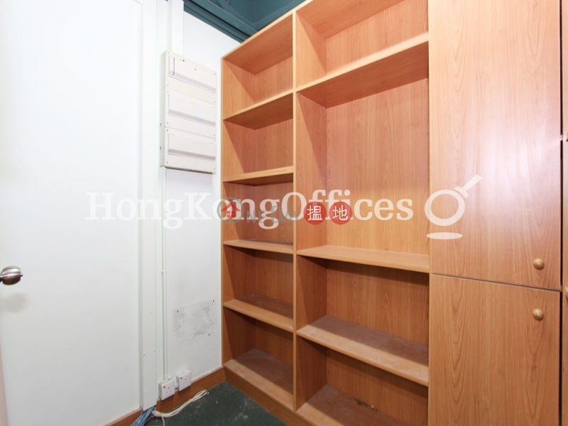 Property Search Hong Kong | OneDay | Office / Commercial Property, Rental Listings | Office Unit for Rent at Chuang\'s Enterprises Building