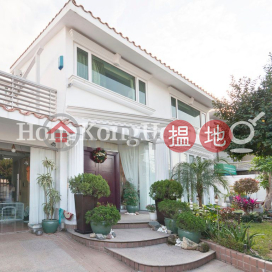 4 Bedroom Luxury Unit for Rent at Villa Blanche | Villa Blanche 碧浪小築 _0