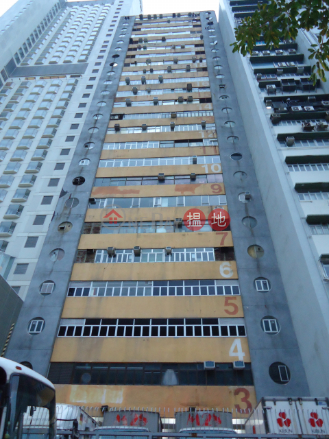 Sungib Industrial Centre, Sungib Industrial Centre 英基工業中心 | Southern District (WS0039)_0