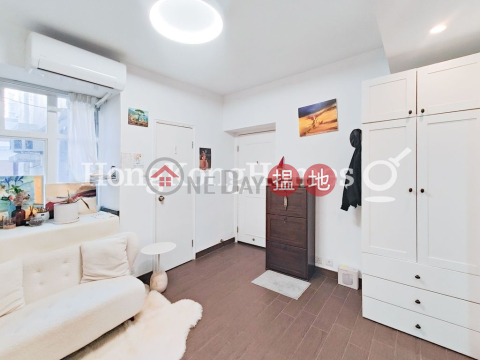 1 Bed Unit at Woodland Court | For Sale, Woodland Court 福臨閣 | Western District (Proway-LID56567S)_0