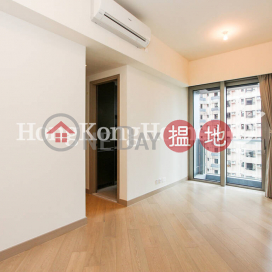 2 Bedroom Unit for Rent at Babington Hill | Babington Hill 巴丙頓山 _0