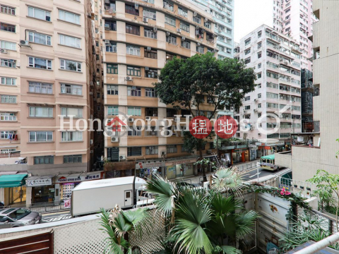3 Bedroom Family Unit at Caineway Mansion | For Sale | Caineway Mansion 堅威大廈 _0