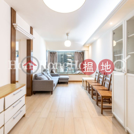 2 Bedroom Unit at Queen's Terrace | For Sale | Queen's Terrace 帝后華庭 _0