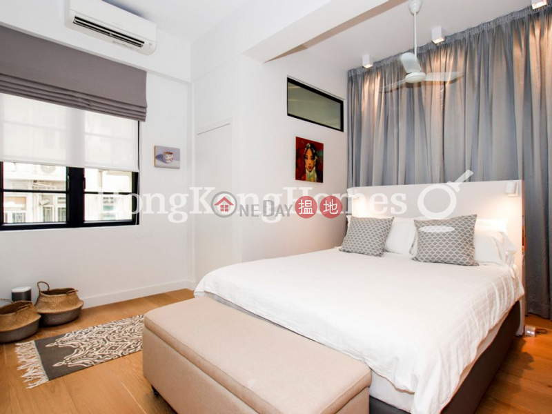 Minerva House, Unknown Residential | Rental Listings HK$ 68,000/ month