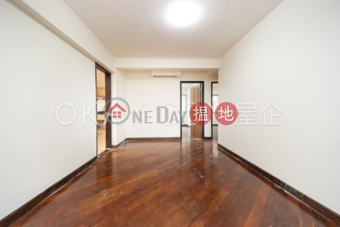 Popular 4 bedroom with balcony & parking | Rental | OXFORD GARDEN 晉利花園 _0