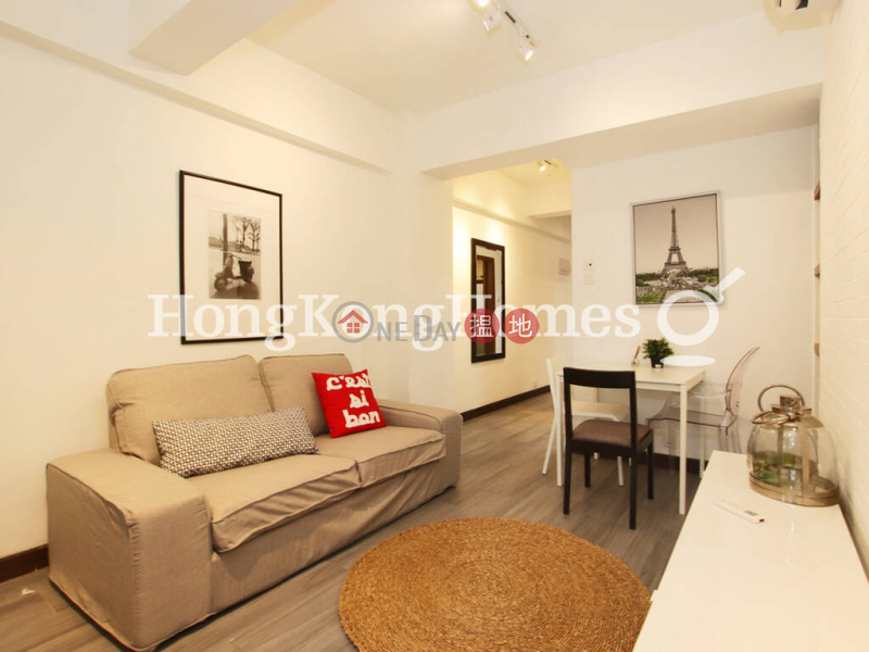 3 Bedroom Family Unit for Rent at Cheong Ip Building | Cheong Ip Building 昌業大廈 Rental Listings