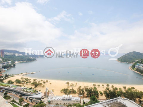 保華大廈4房豪宅單位出租, 保華大廈 Repulse Bay Towers | 南區 (Proway-LID10521R)_0