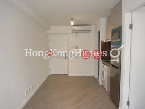 1 Bed Unit at Hang Hing Court | For Sale, Hang Hing Court 恆興樓 | Western District (Proway-LID152251S)_0