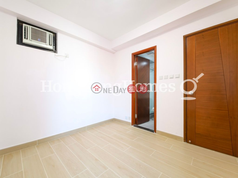 3 Bedroom Family Unit at Primrose Court | For Sale | Primrose Court 蔚華閣 Sales Listings