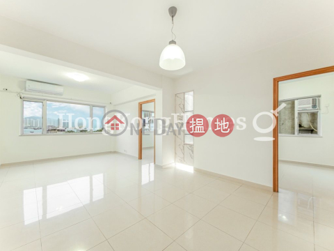 3 Bedroom Family Unit at Lai King Mansion | For Sale | Lai King Mansion 麗景閣 _0