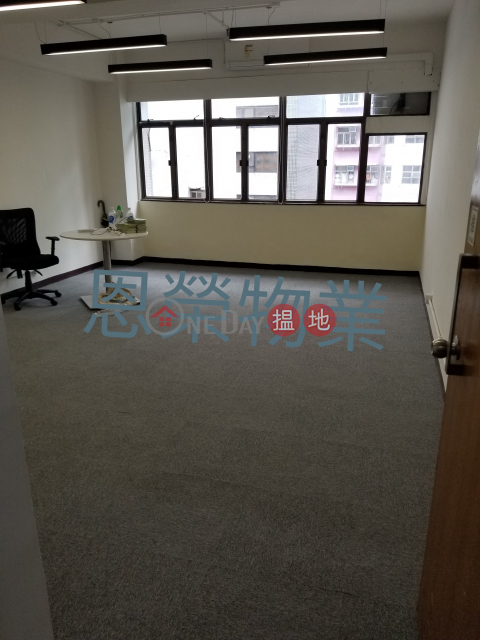 TEL:98755238|Wan Chai DistrictOn Loong Commercial Building(On Loong Commercial Building)Rental Listings (KEVIN-5260585178)_0