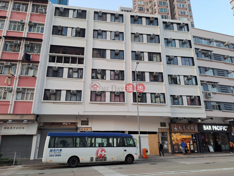 31-33 Fung Tak Road (鳳德道31-33號),Tsz Wan Shan | ()(1)