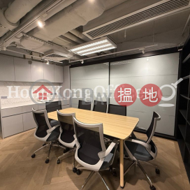 Office Unit for Rent at Tsim Sha Tsui Centre